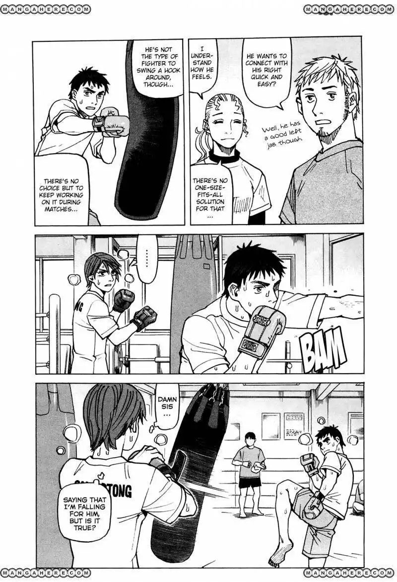 All-Rounder Meguru Chapter 74 7